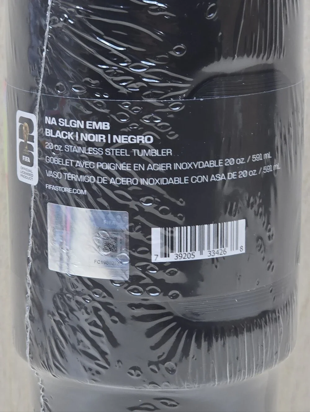 FIFA World Cup 2026 Stainless Steel Tumbler 20oz, Licensed, NEW/SEALED